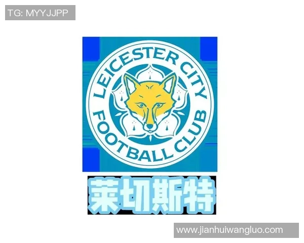 狼队与莱切斯特城历史交锋回顾与战绩分析 狼队与莱切斯特城历史交锋回顾与战绩分析