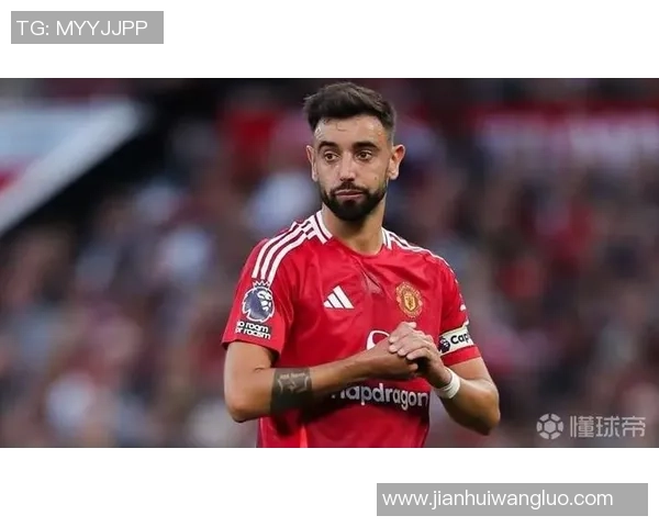 B费:竭尽全力也有人期望我走 有人却没那么珍爱球队 B费:竭尽全力也有人期望我走 有人却没那么珍爱球队