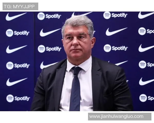 拉波尔塔：不惊奇哈维给丰特站台；老佛爷是个别面人，宠辱不惊