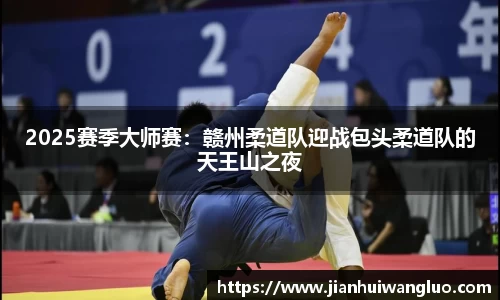 伟德体育官网