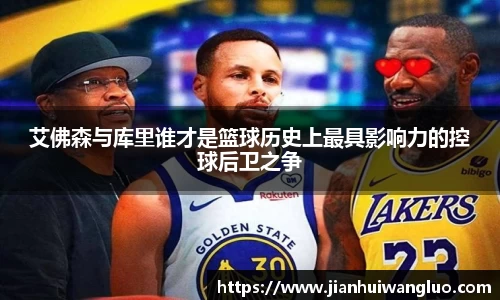 伟德体育官网