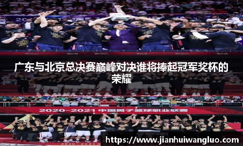 伟德体育官网