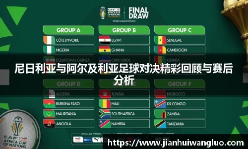 bevictor伟德国际官方网站