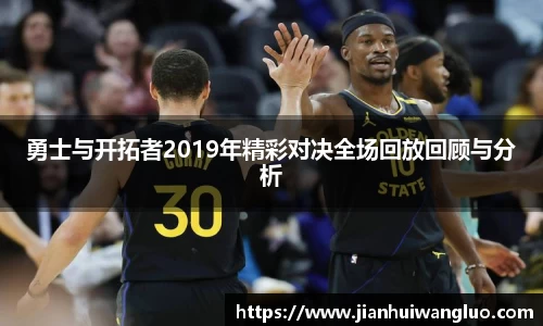 伟德BV国际体育