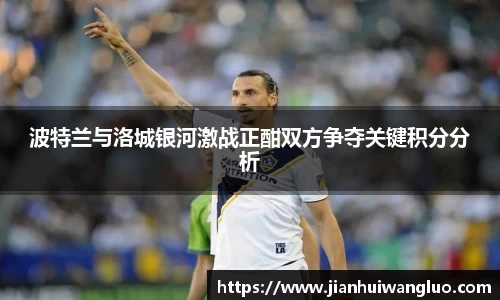 伟德体育官网