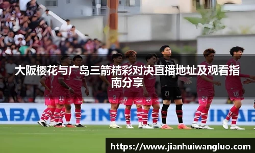 bevictor伟德国际官方网站